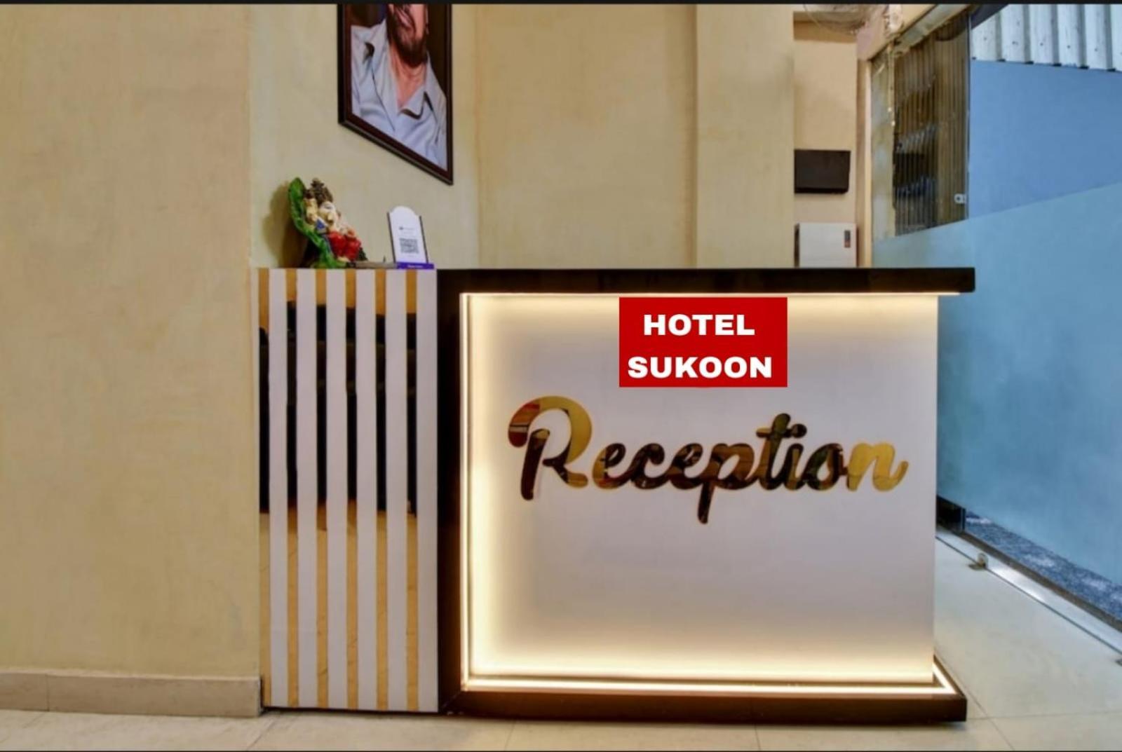 Hotel Sukoon - Ramesh Nagar Yeni Delhi Dış mekan fotoğraf