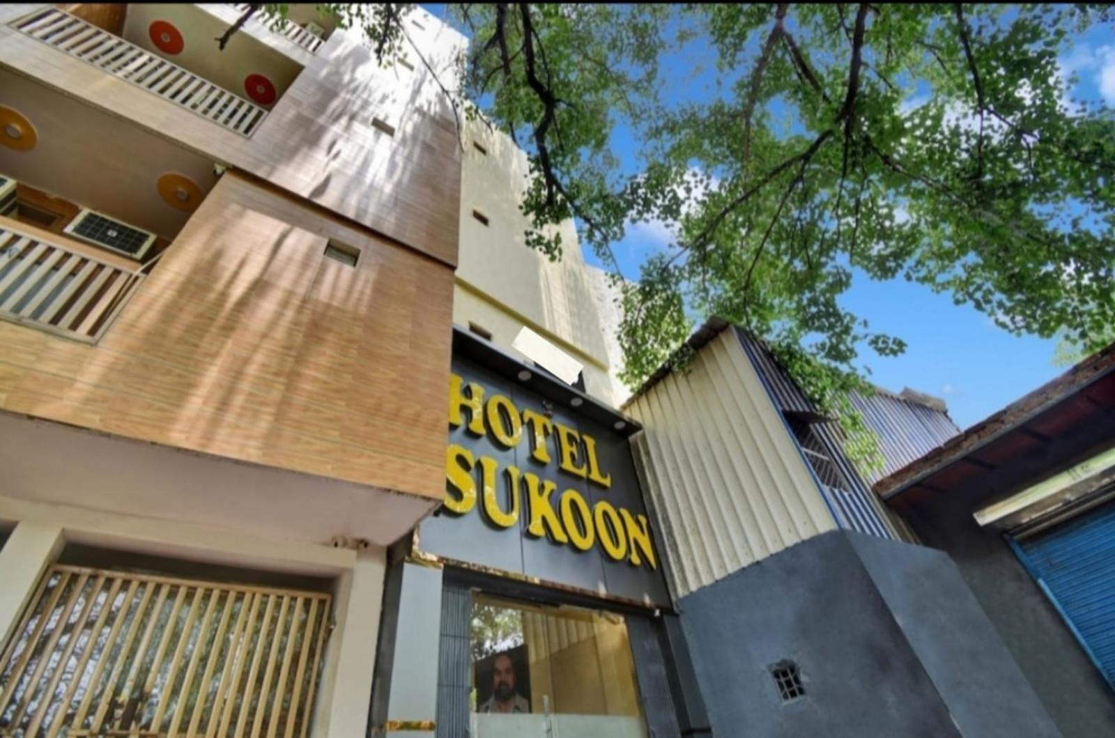 Hotel Sukoon - Ramesh Nagar Yeni Delhi Dış mekan fotoğraf